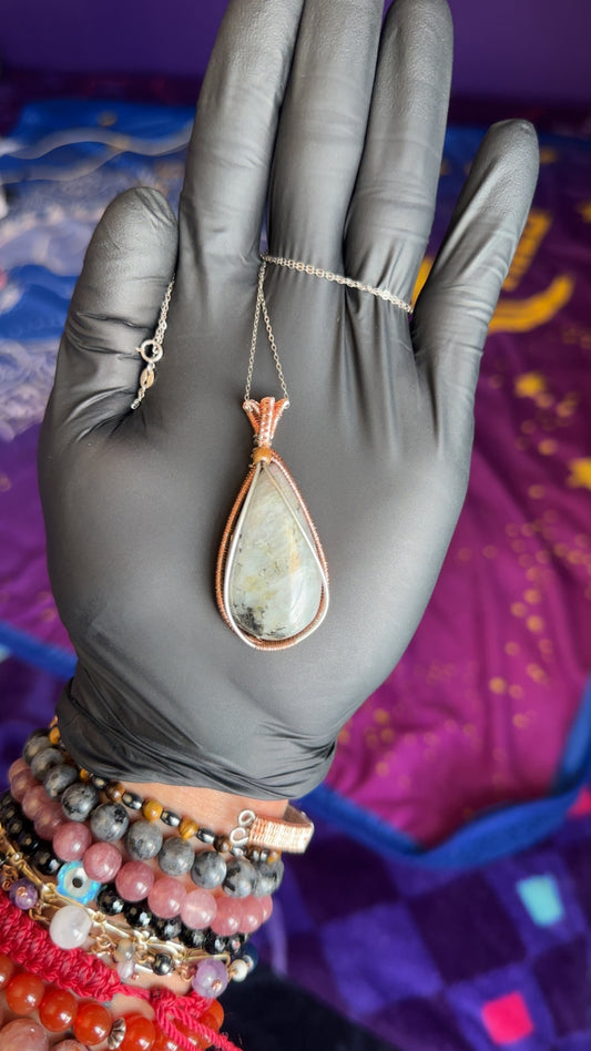 Moonstone Pendant